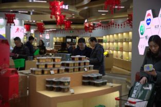 贵州绿色农产品在上海安家啦 黔货出山 遵品入沪 把绿色餐桌带给市民